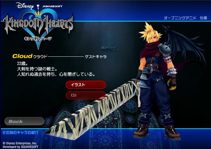 cloud.jpg