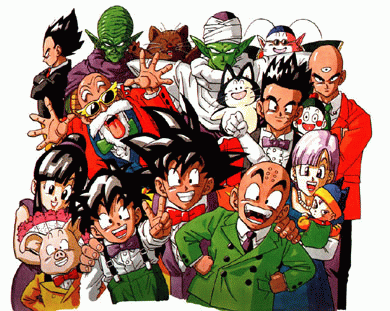 dbz.gif
