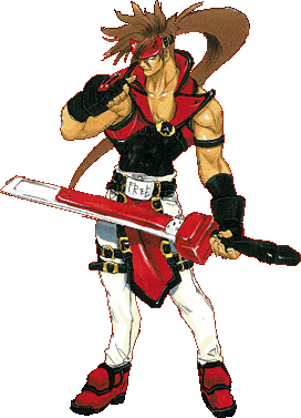 guiltygear.gif